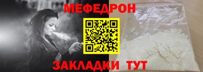 a pvp Новокубанск