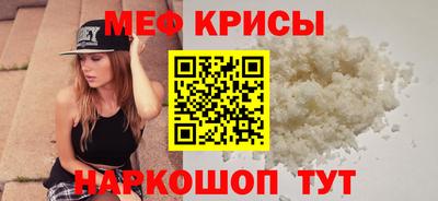 a pvp Новокубанск