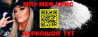 a pvp Новокубанск