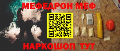 ГАЛЛЮЦИНОГЕННЫЕ ГРИБЫ Новозыбков