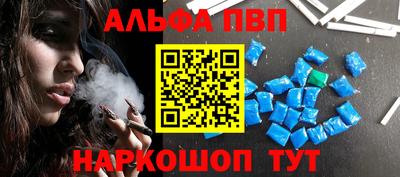 ГАЛЛЮЦИНОГЕННЫЕ ГРИБЫ Новозыбков