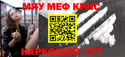 a pvp Новокубанск