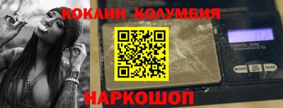 твердый Новодвинск