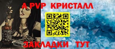 ГАЛЛЮЦИНОГЕННЫЕ ГРИБЫ Новозыбков