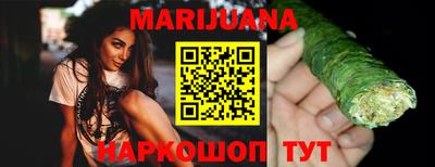 a pvp Новокубанск