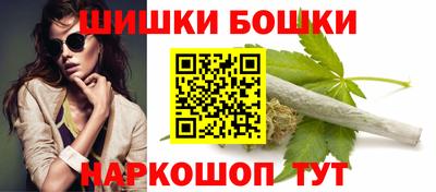 твердый Новодвинск