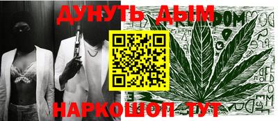 a pvp Новокубанск