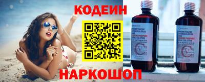 ГАЛЛЮЦИНОГЕННЫЕ ГРИБЫ Новозыбков