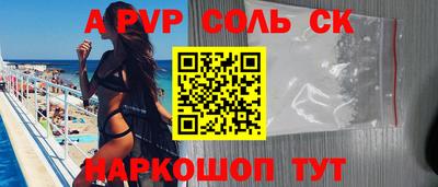 ГАЛЛЮЦИНОГЕННЫЕ ГРИБЫ Новозыбков