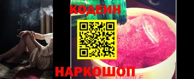 твердый Новодвинск