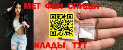 ГАЛЛЮЦИНОГЕННЫЕ ГРИБЫ Новозыбков