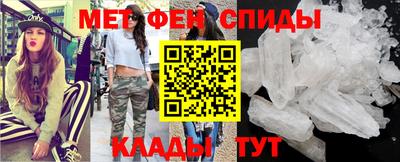 a pvp Новокубанск