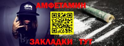 твердый Новодвинск