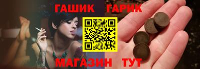 ГАЛЛЮЦИНОГЕННЫЕ ГРИБЫ Новозыбков