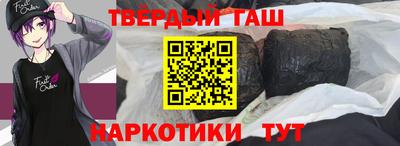 твердый Новодвинск