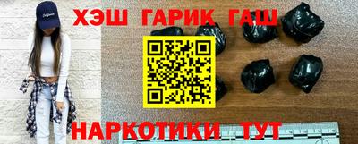 твердый Новодвинск