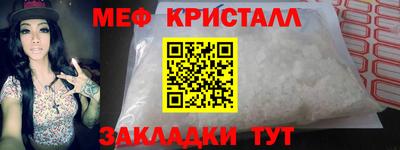 твердый Новодвинск