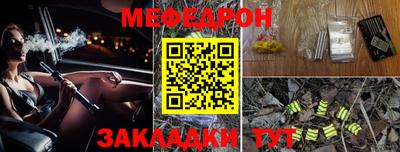 ГАЛЛЮЦИНОГЕННЫЕ ГРИБЫ Новозыбков