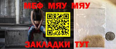 ГАЛЛЮЦИНОГЕННЫЕ ГРИБЫ Новозыбков