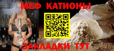 твердый Новодвинск