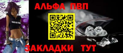 ГАЛЛЮЦИНОГЕННЫЕ ГРИБЫ Новозыбков